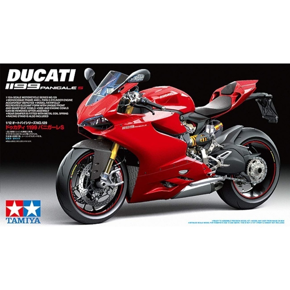 現貨 129 S杜卡迪 1199 田宮 TAMIYA 14129 1/12 Ducati 1199 Panigale