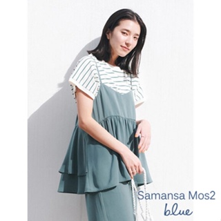 Samansa Mos2 blue 涼感素材-素色分層波浪褶邊吊帶背心(FG46L0A0380)