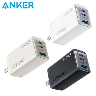 【Anker】735 A2668 GaNPrime 65W 氮化鎵 極速充電器 Type-C