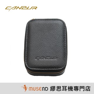 【荷蘭 CANPUR】真皮 荔枝紋 耳機 收納盒 金質拉鍊 現貨【繆思耳機】