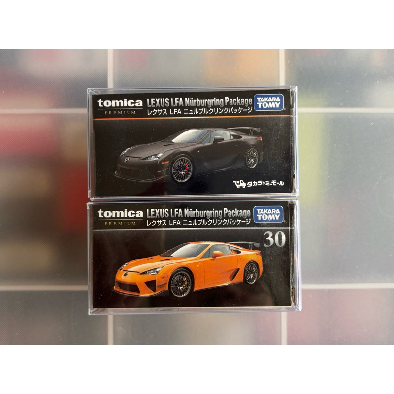 Tomica Premium No.30 Lexus LFA Nur. Package 一組