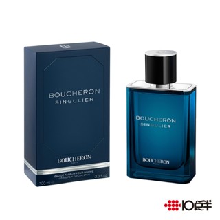 BOUCHERON Singulier 伯瓊 方登 男仕淡香精 50ml / 100ml〔 10點半香水美妝 〕