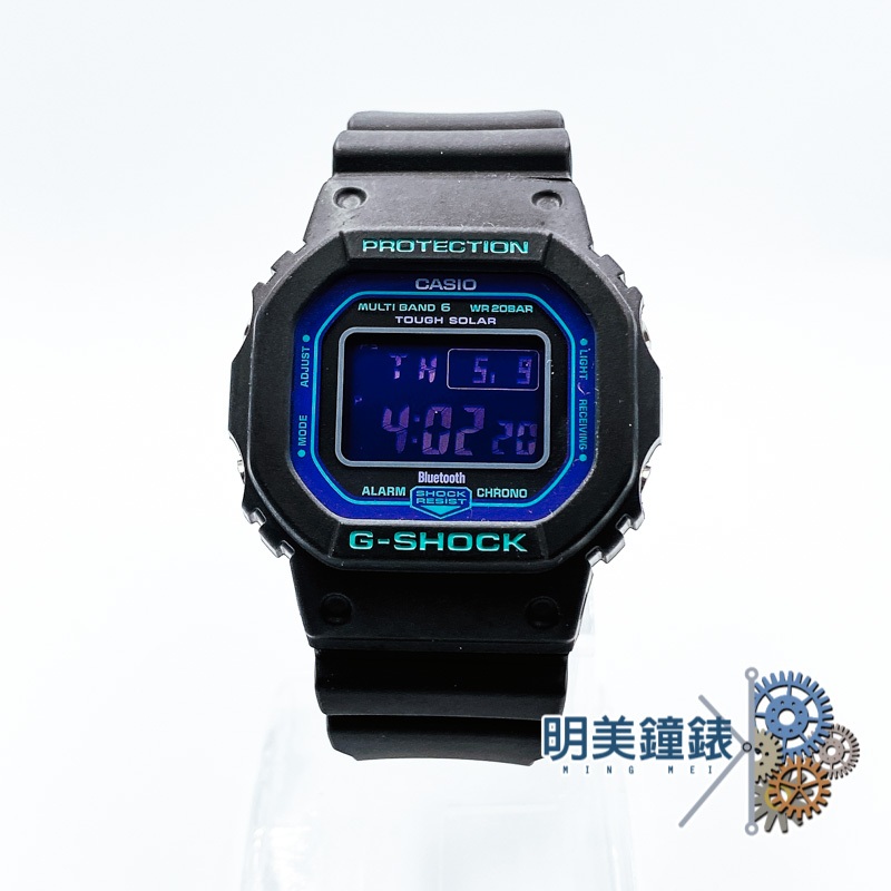 CASIO 卡西歐/G-SHOCK/GW-B5600BL-1/經典造型太陽能藍芽運動腕錶/霓虹紫/特價優惠/明美鐘錶眼鏡