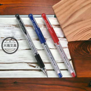 [大塊文具]uni-ball三菱UM-151 0.38mm鋼珠筆 內有售UMR-1 0.38 鋼珠筆芯 藍/紅/黑