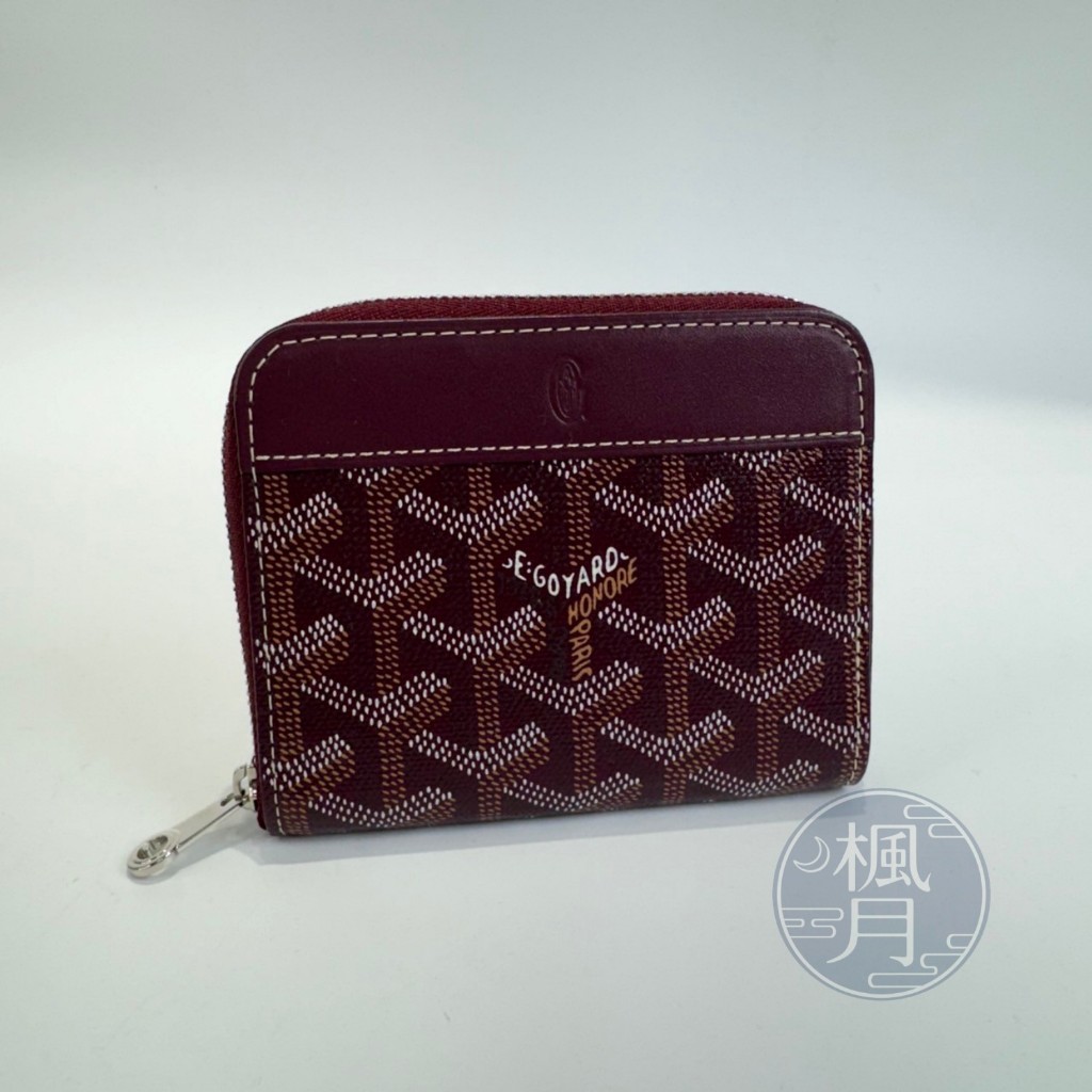 GOYARD BEX120180 酒紅 拉鍊 短夾 皮夾 零錢包 小皮件 卡夾 短皮夾 時尚精品配件