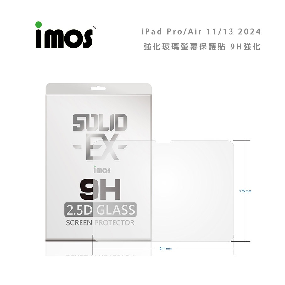 光華商場。包你個頭【imos】台灣出貨 iPad 2024 Pro Air 11 13 吋 強化 玻璃貼 保護貼 9H