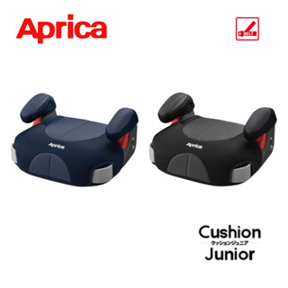 👶🏻可可貝兒👶🏻 愛普力卡 Aprica Cushion Junior 3-12歲增高墊輔助安全座椅 增高墊 安全帶安裝