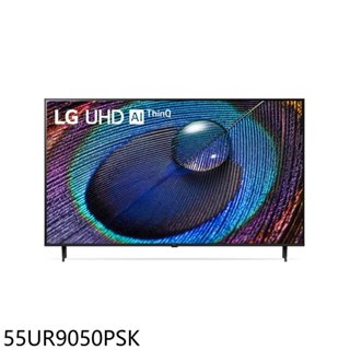 LG樂金【55UR9050PSK】55吋4K AI物聯網智慧電視電視(無安裝) 歡迎議價