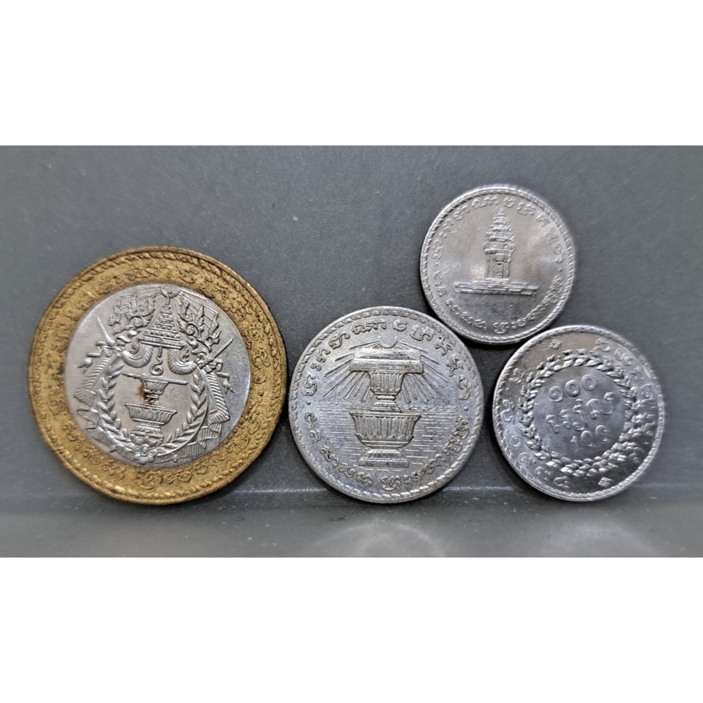 幣1133 柬埔寨1994年500+200.100.50瑞爾硬幣 共4枚