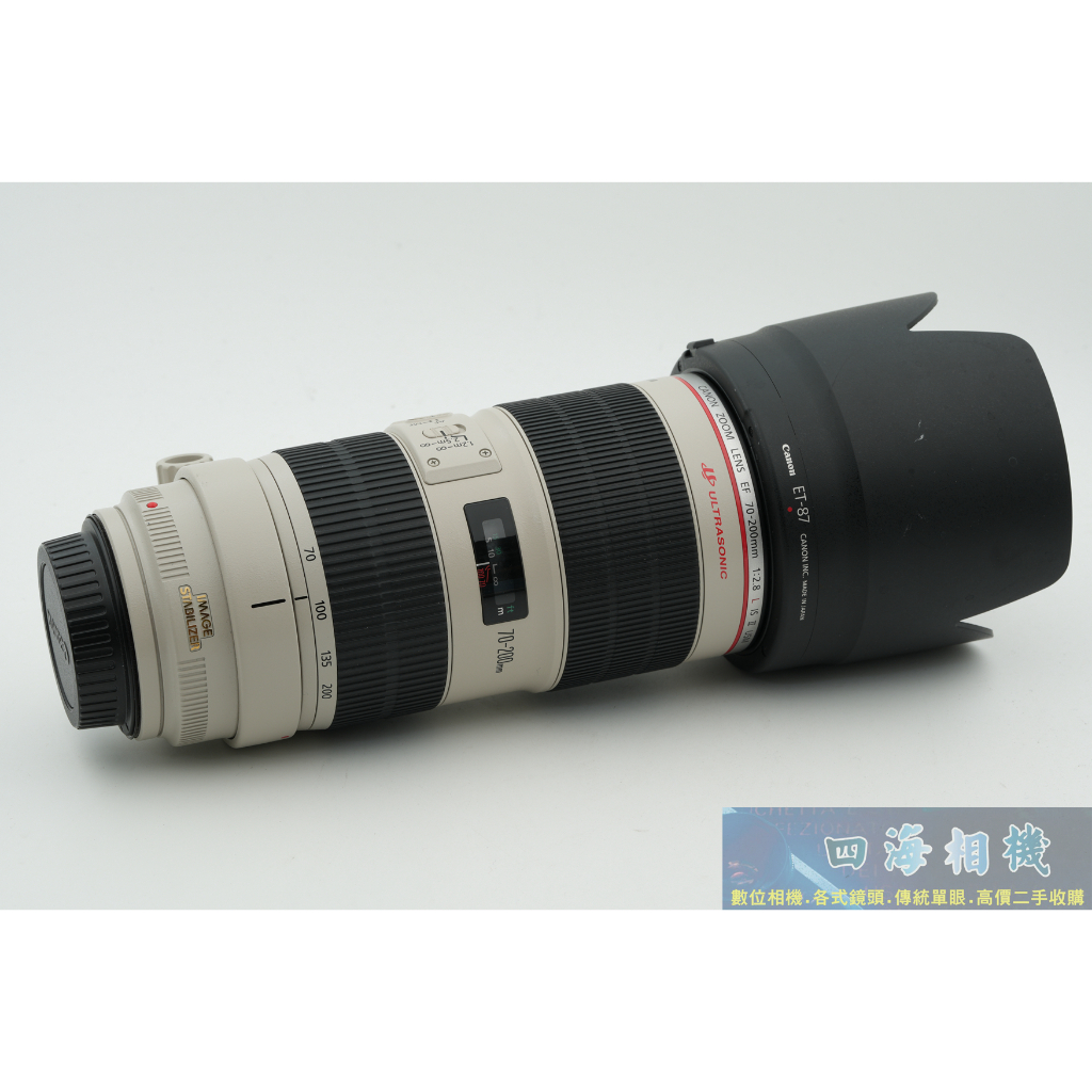 【高雄四海】Canon EF 70-200mm F2.8L IS II USM九成新．小白兔 二代．保固三個月 F2.8