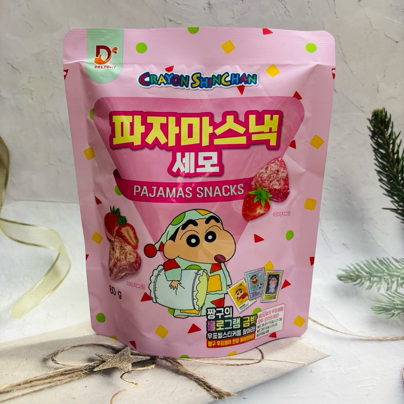 ［出清良品］韓國  蠟筆小新草莓餅  /可可餅  /薯條  內付紙卡（請確認了效期再下單）