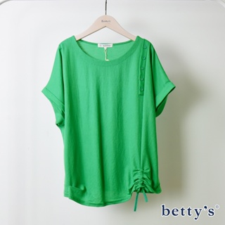betty’s貝蒂思(95)側邊抽繩裝飾扣上衣(綠色)