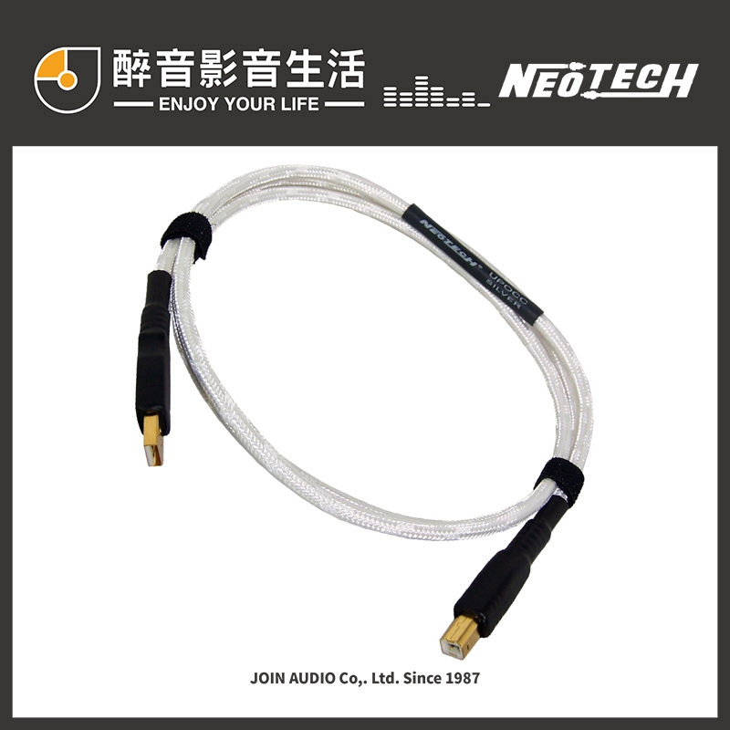 【醉音影音生活】萬隆-尼威特 Neotech NEUB-1020 廠製USB傳輸線.UP-OCC單結晶銀.公司貨