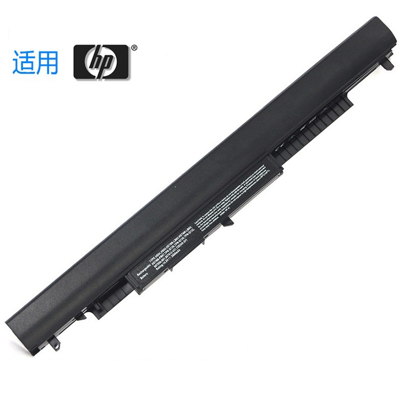 電池適用HP HS04 340 348 G3 348 G4 LB6V C126 I120 C125 筆電電池