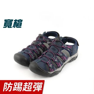 arriba艾樂跑女鞋-耐磨戶外鞋-迷彩(62550)