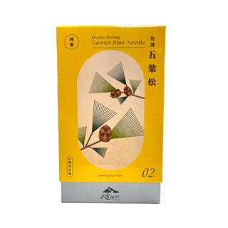 【大雪山農場】五葉松膠囊(100粒/盒)-台灣松葉松針 新包裝上市