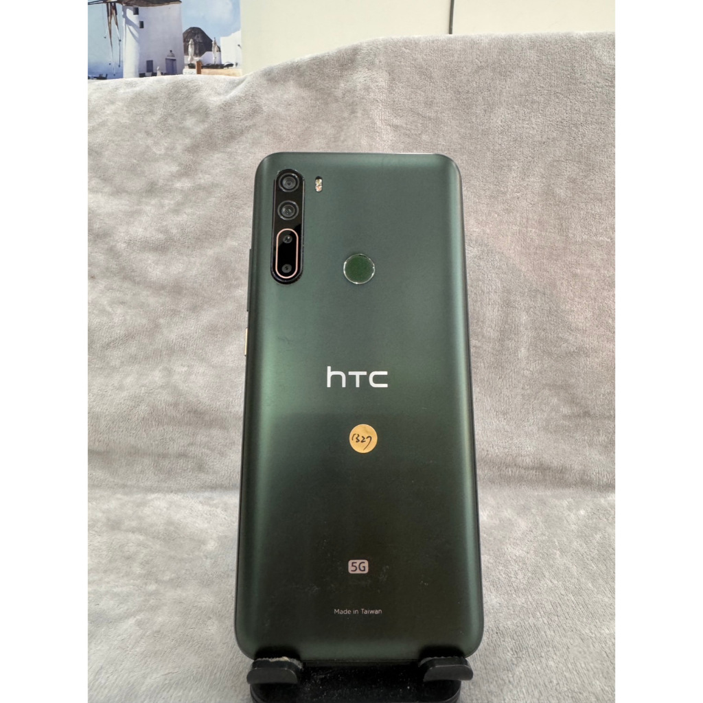 【降價出清】HTC U20 5G 綠 256G 6.8吋 宏達電 手機 二手 台北 大安 可面交 1327
