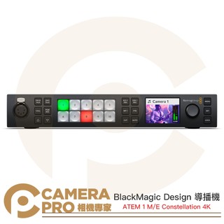 ◎相機專家◎ BlackMagic Design ATEM 1 M/E Constellation 4K 導播機 公司貨