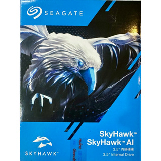 全新 現貨 Seagate Skyhawk 2TB 3.5‘’ 內接硬碟（亦適合監控系統）