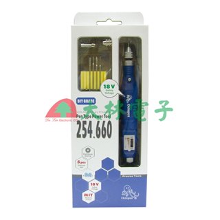 【 大林電子 】Octopus 254.660 筆型刻模機 8pc 110v/220v