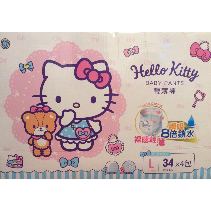 Hello Kitty 尿布 拉拉褲 L (9-14kg）一箱 136片