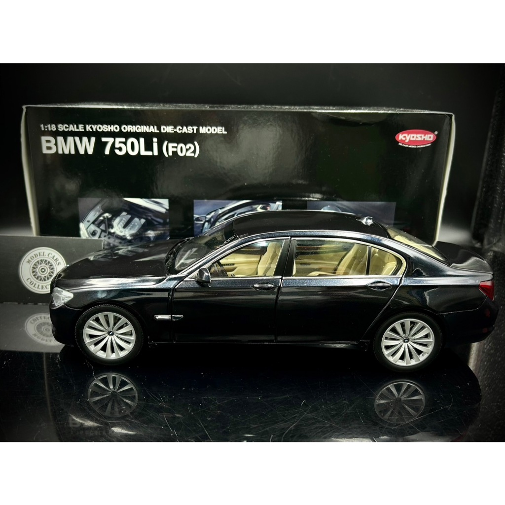京商 1/18  750Li F02 ブラック kyosho f02的價格推薦- 2026年5月| 比價比個夠BigGo