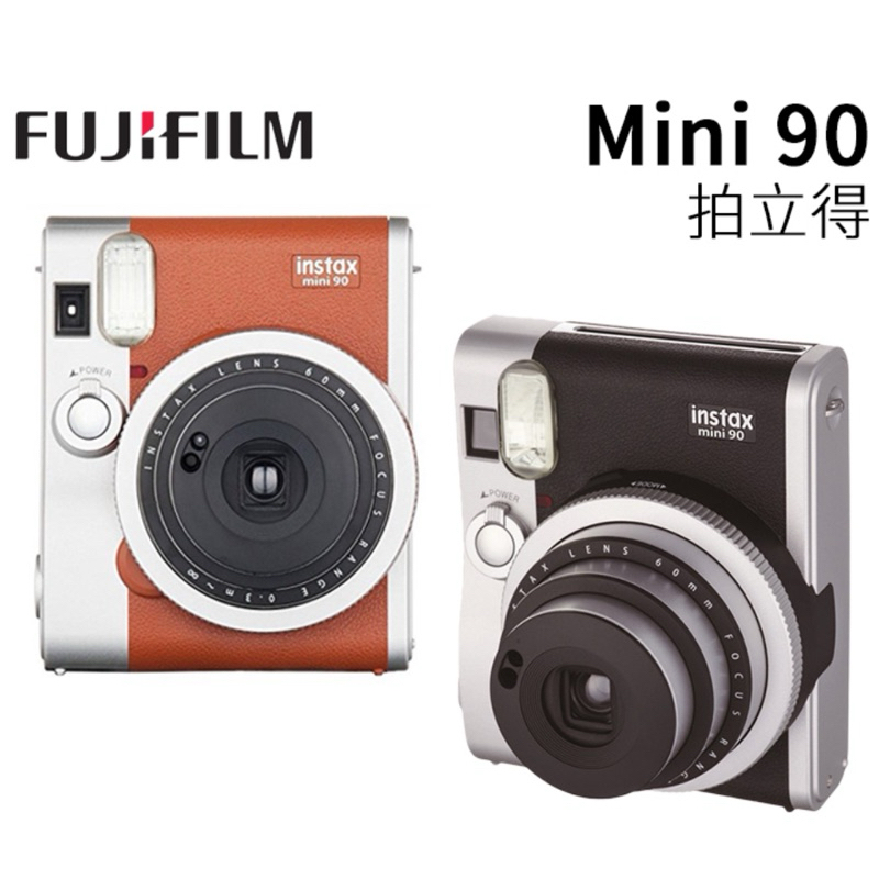 「指定商品」只有黑色 公司貨 富士 FUJIFILM instax mini90 拍立得 即可拍