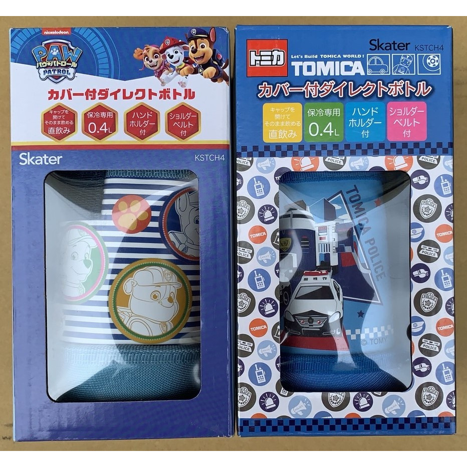 =海神坊=577734 582301 Skater KSTCH4 汪汪隊/tomica 不鏽鋼真空保冷瓶保溫杯冷水壺附袋