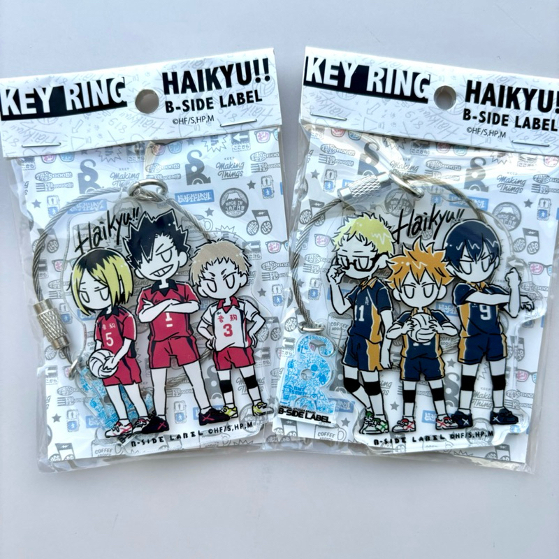 夜久衛輔 タオル 2025年12月順次発送予定】ハイキュー!! タオル 夜久衛輔(夜久