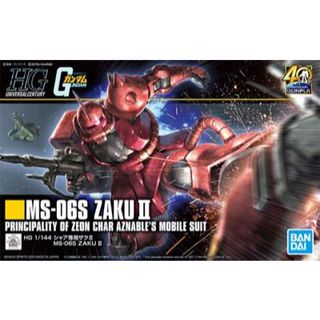 【萬代】1/144 HGUC NO.234 MS-06S 夏亞專用薩克