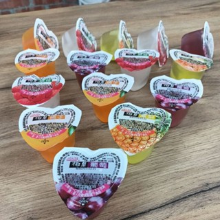 《長軒》晶晶果凍系列 椰果蒟蒻 白麝香葡萄果凍 1kg/125元