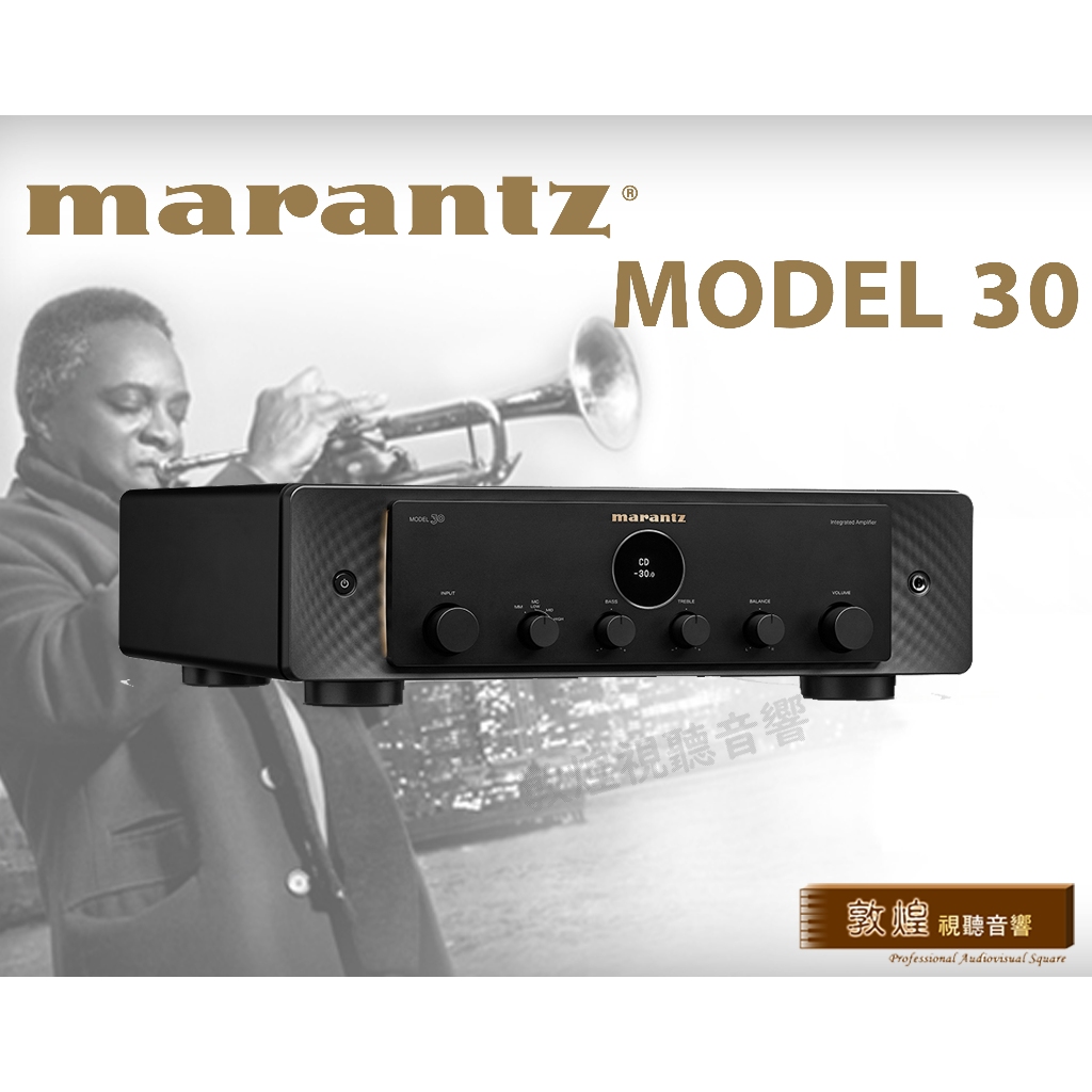【敦煌音響】Marantz MODEL 30 綜合擴大機