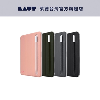 【LAUT 萊德】iPad mini (2021) 透明背板多功能保護殼 (第六代 8.3吋 平板殼)