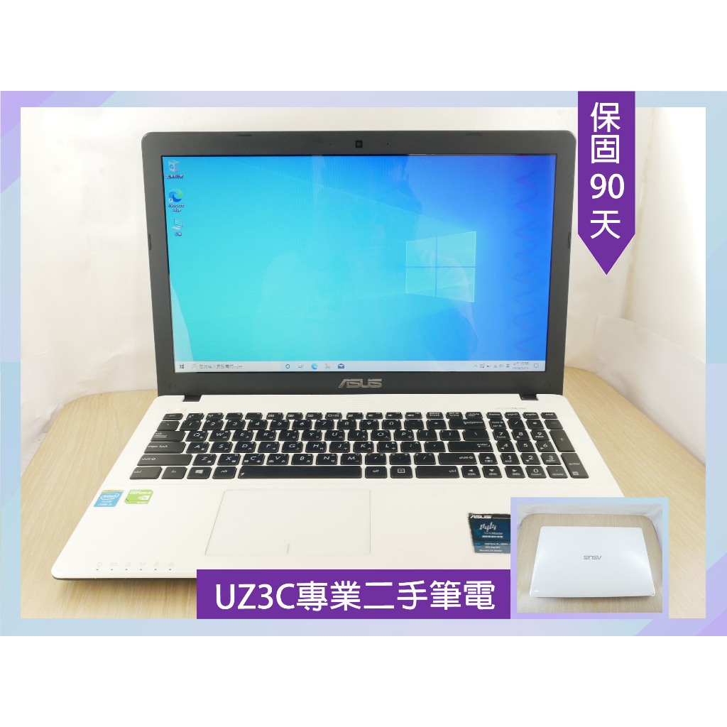 Y8 UZ3C二手筆電 ASUS X550V i5四代四核2.6G/2G獨顯/8G/固態256G/15吋 薄型大螢幕文書