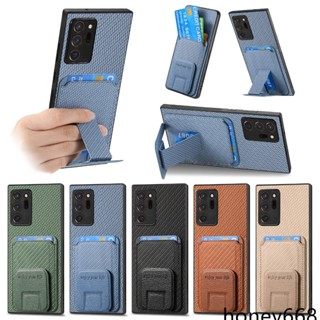 纖維紋折疊隱形支架可插卡適用於三星Note20 Ultra手機殼Note20車載磁吸Note10 plus 9保護殼防摔
