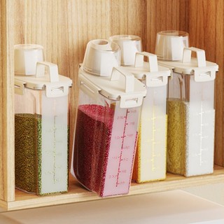 PUSH!餐廳廚房用品2入密封罐雜糧收納盒麵條大米儲存罐五穀雜糧收納(2入組)I101