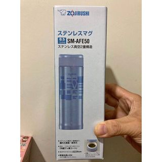 象印 ZOJIRUSHI 500cc 500ml 保溫瓶