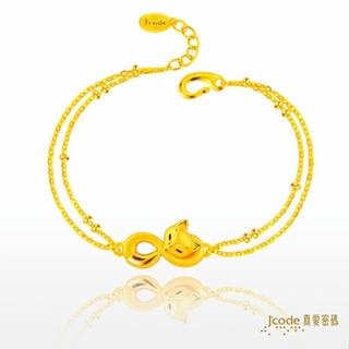 【J’code真愛密碼】無限魅力狐仙 黃金手鍊 9999純黃金 無限 招財 人緣 愛情 美鑫 24開運