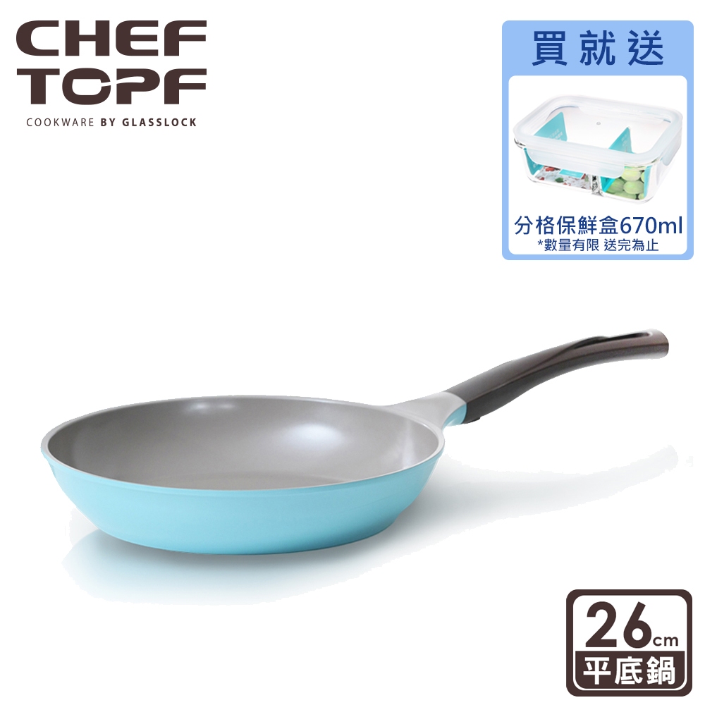 韓國 Chef Topf 薔薇系列26公分不沾平底鍋-藍【限宅配出貨】(陶瓷塗層/環保塗層)