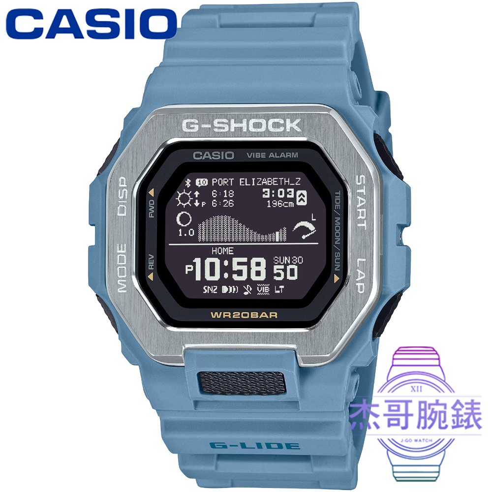 【杰哥腕錶】CASIO 卡西歐G-SHOCK藍芽潮汐智慧錶-藍 / GBX-100-2A (台灣公司貨)