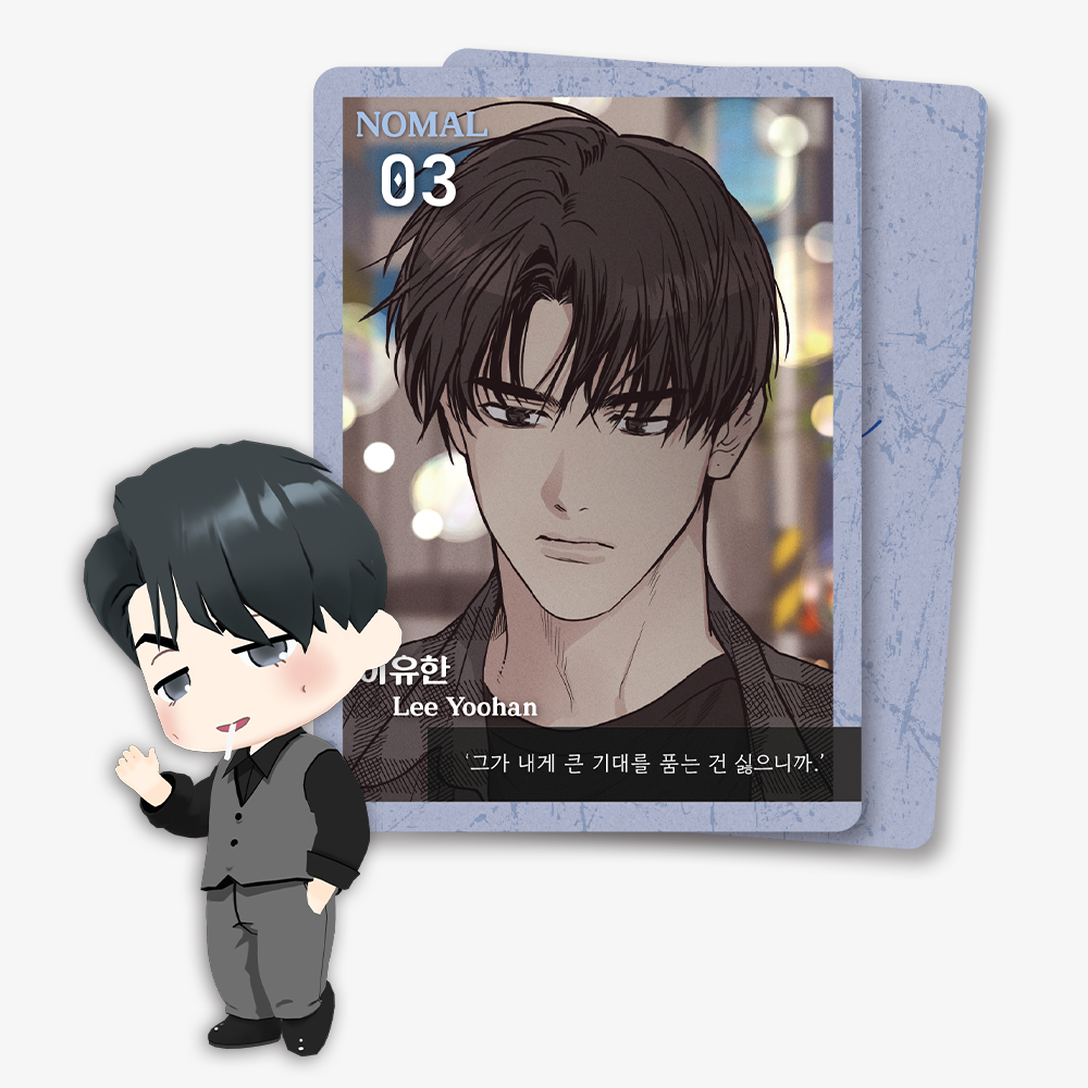【現貨】 韓漫 PAYBACK 官方周邊 AR 隨機 小卡
