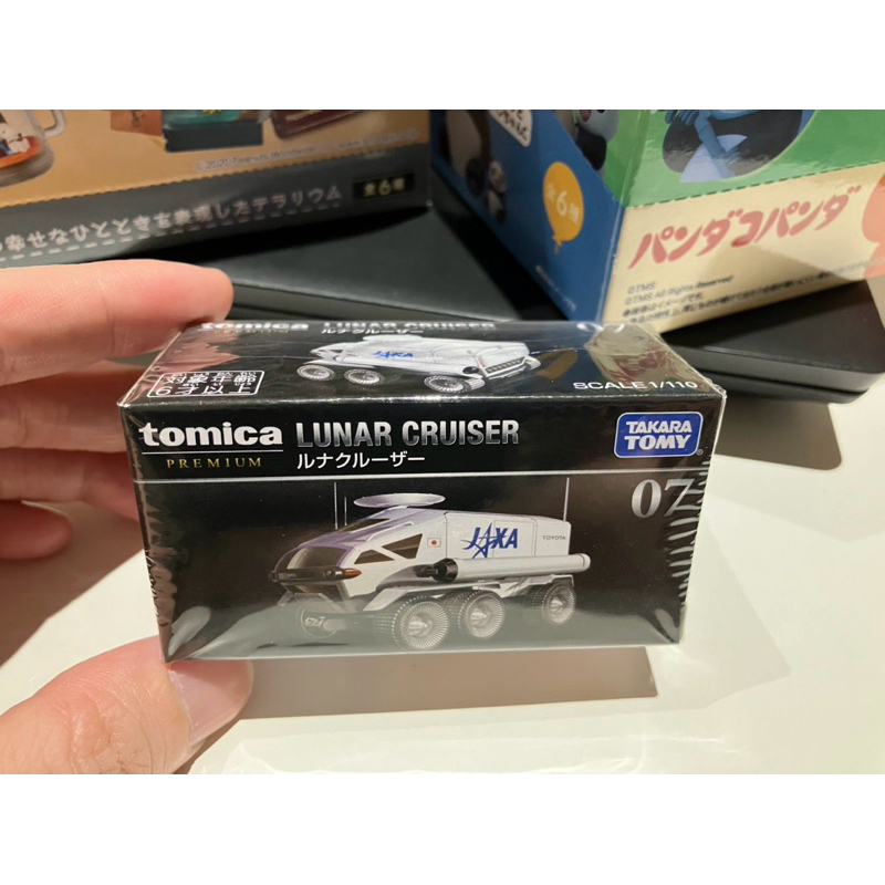 台場日本科學未來館帶回 Tomica Takara Tomy JAXA Toyota 月球車 Lunar Cruiser