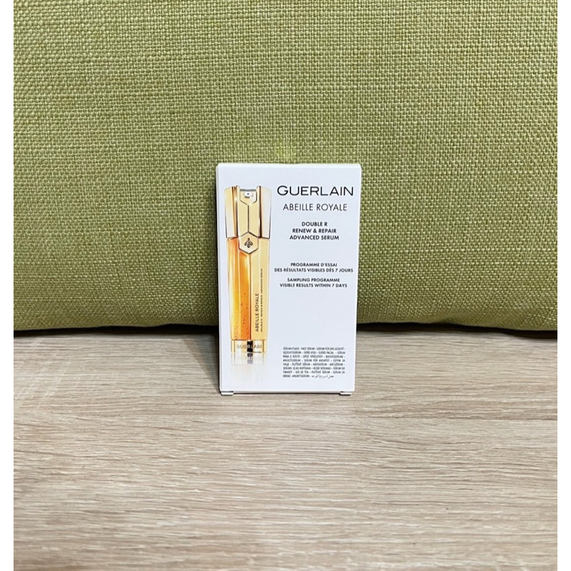 GUERLAIN嬌蘭 皇家蜂王乳雙導精華 輕巧盒裝版 7*0.6ml