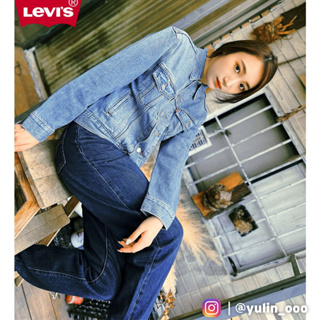 Levis 女款 牛仔外套 寬鬆版型 精工中藍染水洗 天絲棉 29944-0055