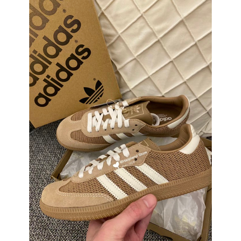 現貨｜ADIDAS SAMBA OG 麂皮 棕色 摩卡 巧克力棕 卡其 奶茶 編織 IG1379