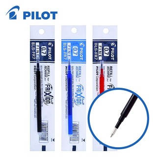 現貨免運全新品 0.5mm 0.7mm PILOT 百樂 BLS-FR7 按鍵式 魔擦筆 替芯 BLS-FR5 筆心