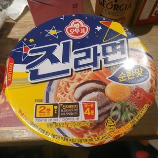 韓國不倒翁OTTOGI金拉麵原味碗麵三重滿百可面交
