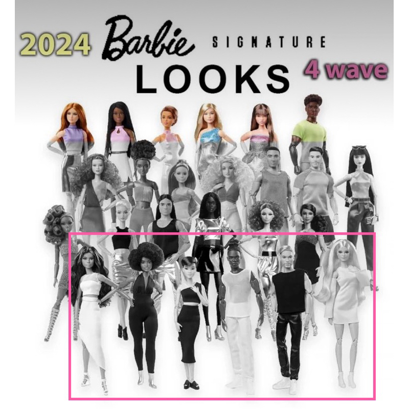 Barbie*Signature Looks (Wave1)（Set of 6)
