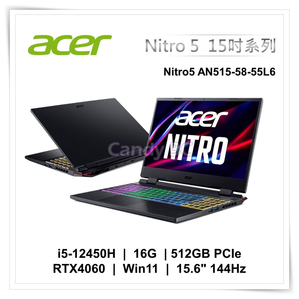 『Candy ღ 3c』宏碁 Acer Nitro5 AN515-58-55L6 黑