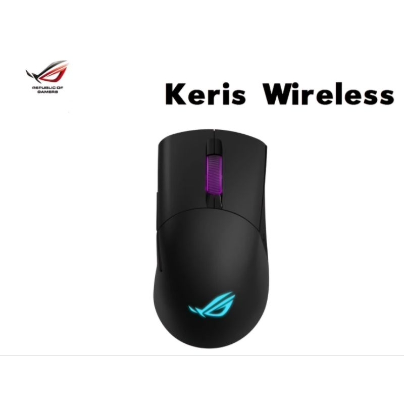ROG Keris Wireless 電競遊戲無線滑鼠。三模連線 輕量化 ASUS